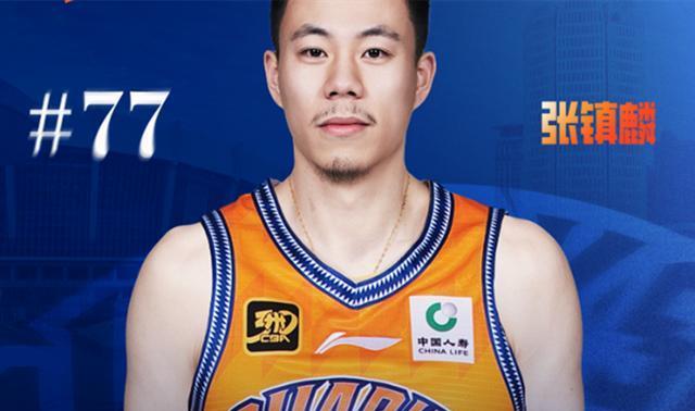 AA, 赵戌宏和于