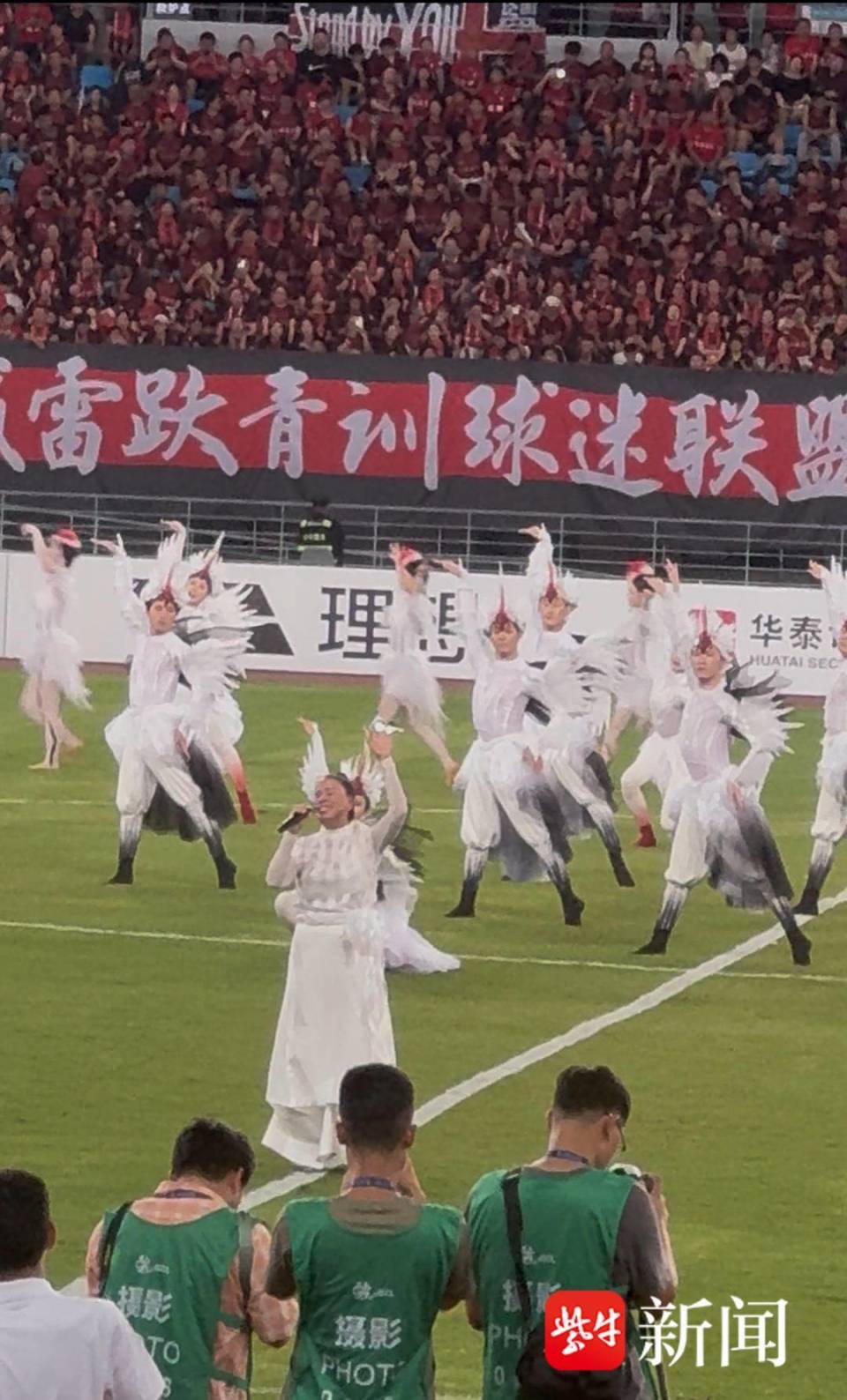 裙的, 江南北的歌