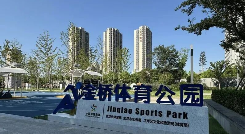 他对长江日 他对长江日