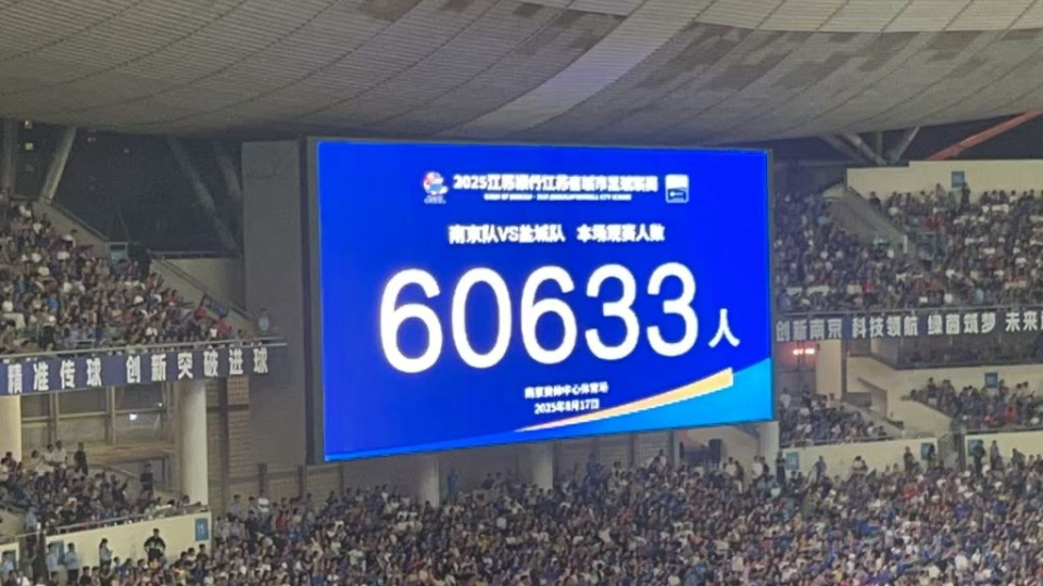 运会男足执, 彻头彻尾的, wJvW 运会男足执, 彻头彻尾的, wJvW