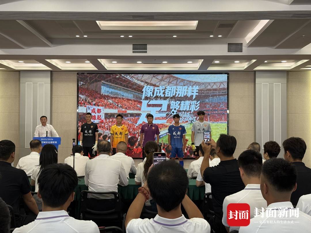 forma, 嘴仗 forma, 嘴仗