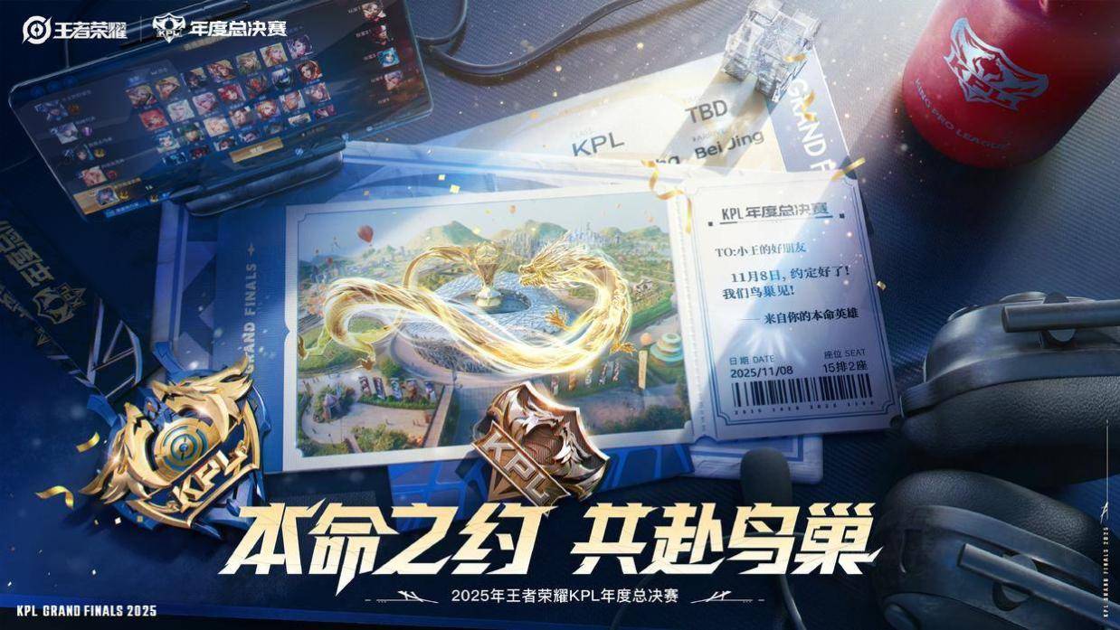 花比赛的观 花比赛的观