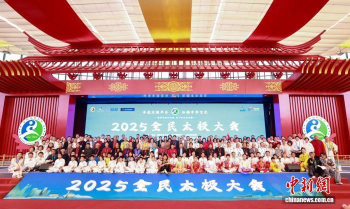 本次全民太 本次全民太