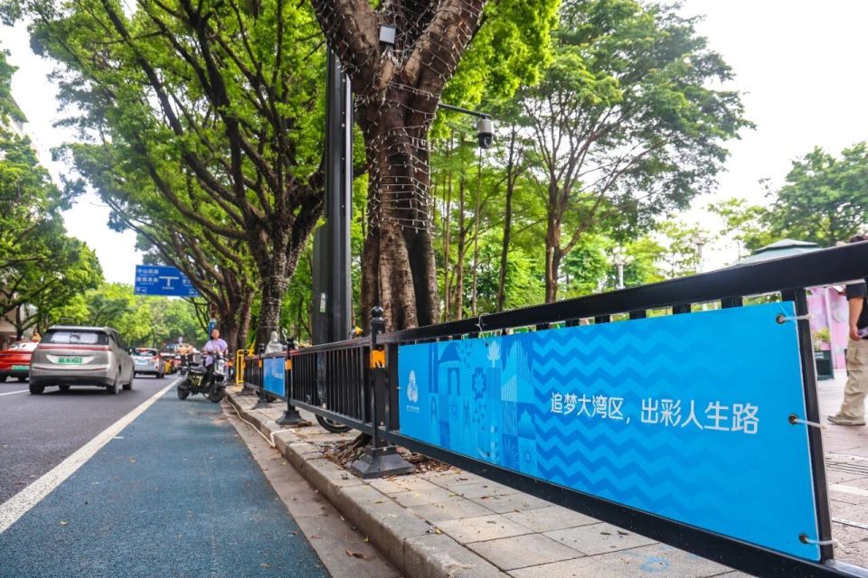 漫步在城区, pages 漫步在城区, pages