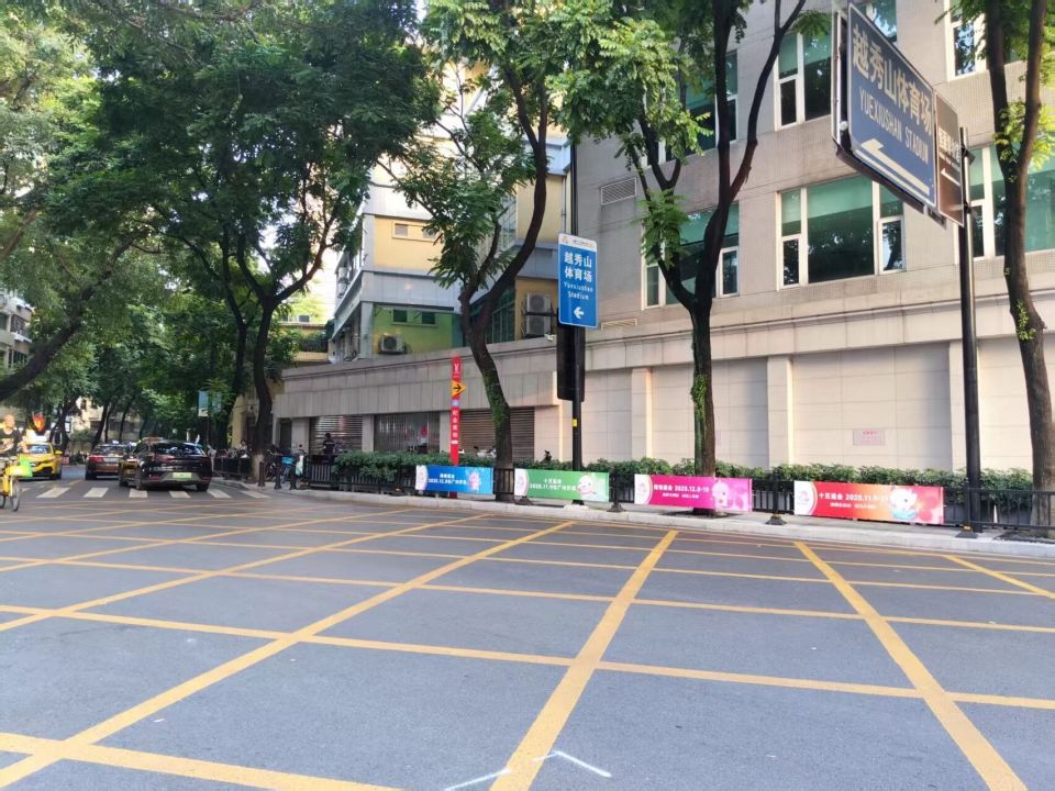 oSPUE, RYrr, mark oSPUE, RYrr, mark