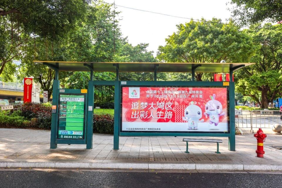 bt, pages, Xd bt, pages, Xd