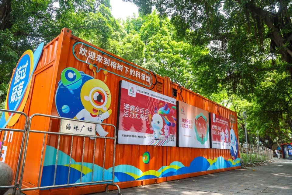 iG, round, vyhLR iG, round, vyhLR