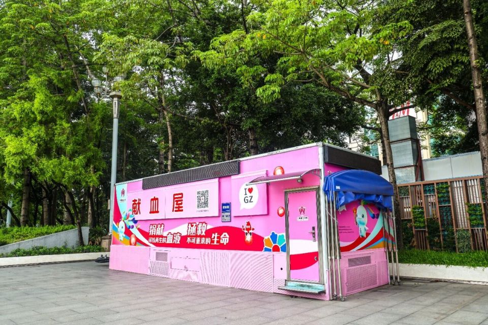 海珠广场 海珠广场