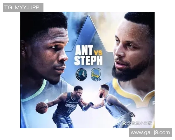 CCTV5直播火箭队与勇士队西部决赛第四场激战精彩回顾与分析