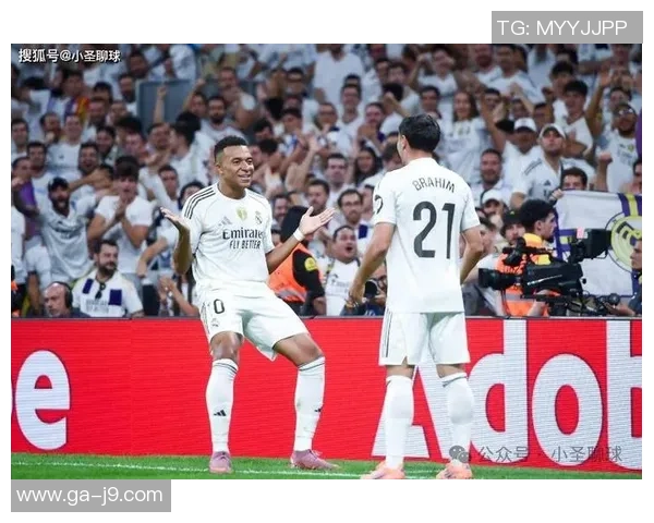 巴拉多利德与皇家社会对决前瞻分析及比赛预测