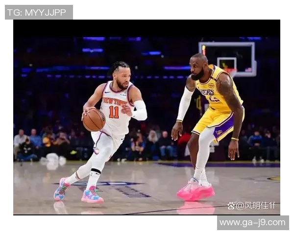 那个台直播开拓者与湖人精彩对决全场回顾与精彩瞬间分析